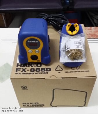 白光HAKKO fx-888電焊臺